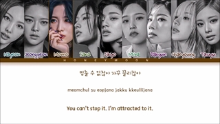 لیریک متن آهنگ Blame It On Me از گروه توایس + Lyrics TWICE