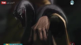 داستان های شاهنامه قسمت 6