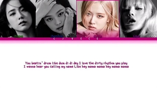 آهنگ با صدای بلک پینک