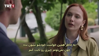 سریال داستان خاکستر قسمت ۱۰