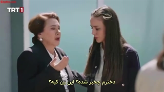 سریال داستان خاکستر قسمت ۹پارت اول