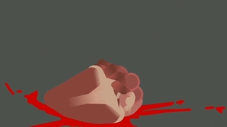 هاجون فنا ناپذیر