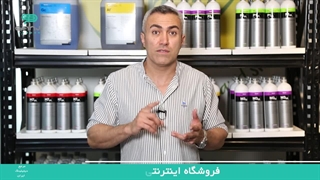 ارسال رایگان! با خرید محصولات کوکمی