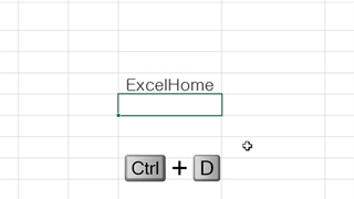 کلید میانبرها در اکسل