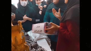 دبیرستان سما دخترانه -بندر عباس