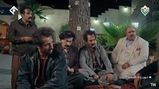 سریال نون خ فصل پنجم قسمت سوم