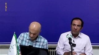 14030528: نشست فرشاد مومنی و رسول رئیس جعفری درباره علل ادامه بگومگو بر سر کودتای ۲۸ مرداد