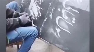 تراش سنگ مزار