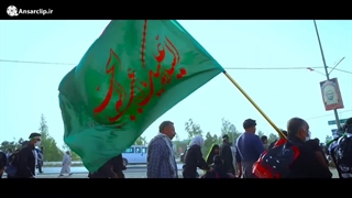 نماهنگ | عمود سلام