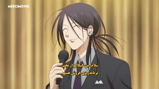 انیمه درس زندگی با اورامیچی اونی سان قسمت ۹ زیرنویس فارسی چسبیده (Uramichi Oniisan)