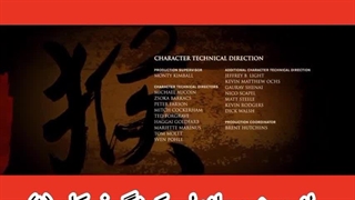 انیمیشن،پاندای کونگ فوکار ۱ دوبله فارسی