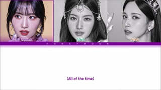 لیریک متن آهنگ ژاپنی Funny Valentine فانی ولنتاین از میسامو توایس (TWICE MiSaMo)