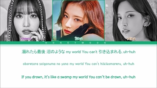 لیریک متن آهنگ ژاپنی It's Not Easy For You از میسامو توایس (TWICE MiSaMo)