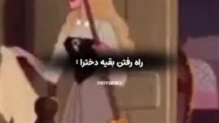 تفاوت را مشاهده کنید....