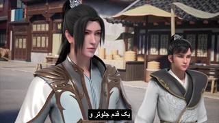 انیمه برترین خدای شمشیر Supreme God Sword فصل 2 قسمت 27 (47) زیرنویس چسبیده