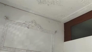 کناف کاری بلوار ازادی ساری