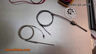 تشخیص نوع K و J ترموکوپل