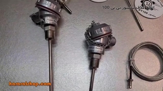 انواع غلاف سنسور پی تی 100