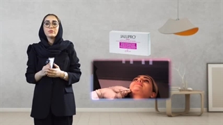 مزوژل جالپرو و انواع آن