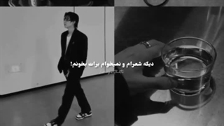 سلامممممم من اومدمممم نبودم و حس کردید؟