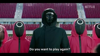 تیزر فصل دوم اسکوید گیم پخش از ۶ دی