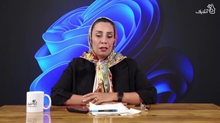 آموزش تکنیک روانشناسی با موضوع استقلال جوانان در خانواده | آنلایف وخانواده سالم