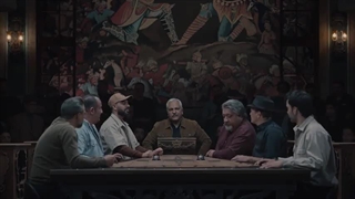 دانلود سریال گل یا پوچ - مهران مدیری