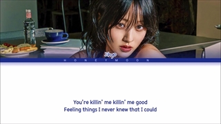 لیریک متن آهنگ سولو Killin' Me Good کیلین می گود از جیهیو عضو توایس (Jihyo TWICE) + LYRICS