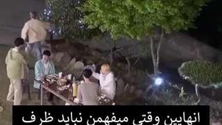 انهایپن وقتی جایزه برنده میشن vs وقتی نباید ظرف بشورن