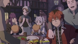 انیمه فریرن_ فراتر از پایان سفر Sousou no Frieren قسمت 11-720p