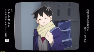 انیمه کومی سان نمیتونه ارتباط برقرار کنه فصل 2 قسمت 10 زیر نویس فارسی چسبیده کیفیت HD