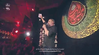 به تو عرضِ سلامم، تویی حُسنِ خطامم - محمدحسین پویانفر