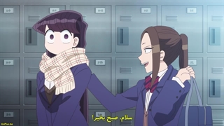 انیمه کومی سان نمیتونه ارتباط برقرار کنه فصل 2 قسمت 11 زیر نویس فارسی  چسبیده کیفیت HD