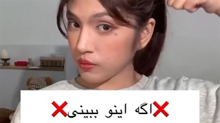 ایده مدل مو|کیوت|مدل موی ترند|موی بلند