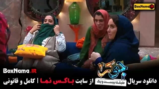 دانلود سریال جوکر ۲ قسمت ۱ و ۲ طبقه ۲۱ فیلم دانلود فصل دوم جوکر