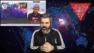 14030529: شوک خبرنگار برانداز- در این چند ماه اینها را این قدر ترسیده ندیده بودم