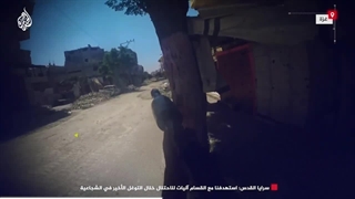 14030529: استهداف تجهیزات ارتش اسرائیل در تجاوز به محله الشجاعیه