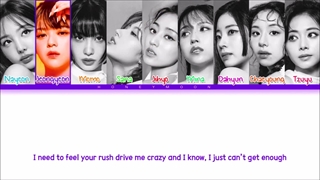 لیریک متن آهنگ Rush راش از گروه توایس + Lyrics TWICE