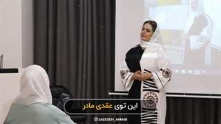 چرا مردان جذب زنان متاهل میشوند! رازی که نمیدانید....