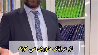 جواد کلامی-وکیل بندرعباس