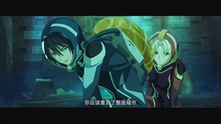 انیمه اژدها راجا (Dragon Raja) قسمت 4 با زیرنویس فارسی