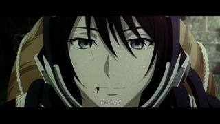 انیمه اژدها راجا (Dragon Raja) قسمت 13 با زیرنویس فارسی