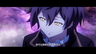 انیمه اژدها راجا (Dragon Raja) قسمت 15 با زیرنویس فارسی