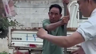 هنر مشت گونگ فو