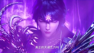 تریلر منتشر شده از قسمت های جدید انیمه تاج و تخت و مهر (throne of seal)