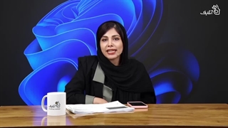 آموزش مهارت های روانشناسی با موضوع شفای کودک درون | آنلایف و روان سالم