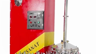 دستگاه تقطیر و گلابگیر کندانسوردار بدون مصرف آب (واترلس) اسوه 09138900047