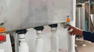 پرکن ۴ نازله اسید، وایتکس، جوهر نمک و مواد خورنده | ماشین ساز | 09157100071