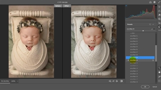 ویرایش وانیلی