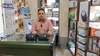 تفاوت بای پپ و سی پپ